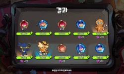 [킹덤] 뽑기 실화니..... - 인스티즈(instiz) 쿠키런 카테고리 [킹덤] 뽑기 실화니.....