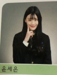 스테이씨 세은 과거사진.jpg - 인스티즈(instiz) 이슈 카테고리 스테이씨 세은 과거사진.jpg