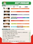 [잡담] 찢었음 아... 매워 ㅋㅋㅋㅋㅋㅋㅋㅋㅋㅋㅋㅋㅋㅋㅋㅋㅋㅋㅋㅋㅋㅋㅋㅋ - 인스티즈(instiz) 큰방 [잡담] 찢었음 아... 매워... 