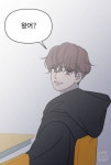 바연길.. 윤서진 뭐야..? - 인스티즈(instiz) 일상 카테고리
