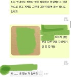 후기) 맘이 탁 트이는 타로+상담 😁🌈 - 인스티즈(instiz) 장터 카테고리