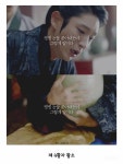 [보보경심:려] 단 한 명도 행복하지 못하게 마무리 된 황자들의 삶 - 인스티즈(instiz) 이슈 카테고리 [보보경심:려] 단 한 명도 행복하지 못하게... 