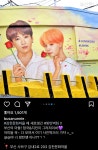 부산 감천문화마을에 방탄소년단 정국 지민 벽화있대 - 인스티즈(instiz) 연예 카테고리 부산 감천문화마을에 방탄소년단 정국 지민 벽화있대