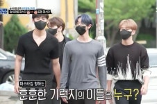 [잡담] 아니 골목식당 세븐틴 진짜 연예인같닼ㅋㅋㅋㅋㅋㅋㅋㅋㅋ - 인스티즈(instiz) 연예 카테고리