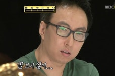[마플] 아 진짜 큰방 혼자 쓰냐고 - 인스티즈(instiz) 연예 카테고리 [마플] 아 진짜 큰방 혼자 쓰냐고