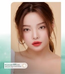 렌즈미 원데이렌즈 도수확인필 - 인스티즈(instiz) 장터 카테고리