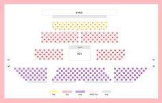 예스24라이브홀 시야 잘알있어? - 인스티즈(instiz) 연예 카테고리 예스24라이브홀 시야 잘알있어?
