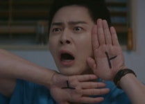 [OnAir] 익준 와 짤 여기‼️ - 인스티즈(instiz) 연예 카테고리