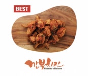 깐부치킨 마늘간장치킨 팝니다 - 인스티즈(instiz) 장터 카테고리 깐부치킨 마늘간장치킨 팝니다