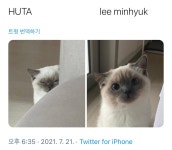 [잡담] 이민혁 이것좀바 - 인스티즈(instiz) 연예 카테고리