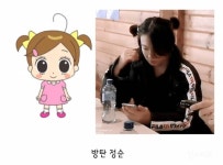 안녕 자두야상이라는 빅히트뮤직 아티스트들.jpg - 인스티즈(instiz) 이슈 카테고리 안녕 자두야상이라는 빅히트뮤직 아티스트들.jpg