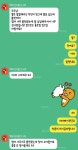 타로 상담해드립니다 - 인스티즈(instiz) 장터 카테고리