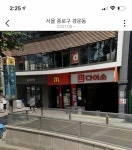 나 안국역 1번 출구가 제일 신기했어 - 인스티즈(instiz) 일상 카테고리