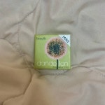 베네피트 단델리온 미니 거의 새 상품 - 인스티즈(instiz) 장터 카테고리 베네피트 단델리온 미니 거의 새 상품