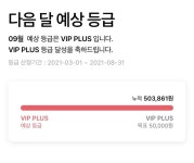 갑자기 에이블리 보고 현타옴 - 인스티즈(instiz) 익명잡담 카테고리 갑자기 에이블리 보고 현타옴