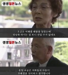 일본인 여자 사귀면서 진짜 많이 놀라는 점 - 인스티즈(instiz) 이성 사랑방 카테고리 일본인 여자 사귀면서 진짜 많이 놀라는 점