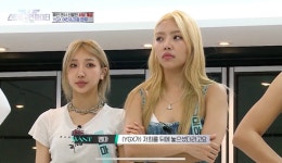 [잡담] 스우파 엠마 맞말도 잘함ㅋㅋ - 인스티즈(instiz) 연예 카테고리