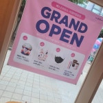 [경기/북부] 의정부 익들아 배라 범골점 행사하니까 참고 !! - 인스티즈(instiz) 지역소식 카테고리