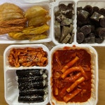 오랜만에 떡볶이다운 떡볶이 먹었다 - 인스티즈(instiz) 맛집/음식 카테고리 오랜만에 떡볶이다운 떡볶이 먹었다