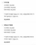 헤어 전공이나 잘 아는 쀼 있어??! - 인스티즈(instiz) 뷰티 카테고리