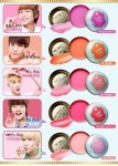 추억의 화장품 모음.zip - 인스티즈(instiz) 이슈 카테고리