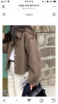 딤디님 언니 쇼핑몰에서 옷 샀다!! - 인스티즈(instiz) 일상 카테고리