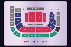 부산 사직실내체육관에서 공연 본적 있는 익! - 인스티즈(instiz) 연예 카테고리 부산 사직실내체육관에서 공연 본적 있는 익!