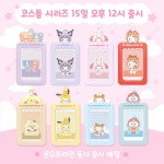 이런 포카홀더에 포카 넣으려면 슬리브 뭐 써야 돼?? - 인스티즈(instiz) 연예 카테고리 이런 포카홀더에 포카 넣으려면 슬리브 뭐 써야 돼??