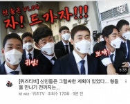 위즈티비 썸네일 그냥 감자밭인데ㅋㅋㅋㅋㅋㅋㅋㅋ - 인스티즈(instiz) KT 카테고리