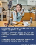 유튜버 활동 처음 시작할때 정부 지원 필요해... 영세 유튜버들의 호소 - 인스티즈(instiz) 이슈 카테고리