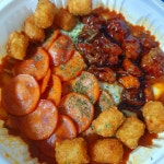 방금 돼지게티 먹었지롱 - 인스티즈(instiz) 맛집/음식 카테고리