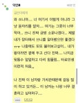 무제한 타로‼️😘 - 인스티즈(instiz) 인티장터 카테고리 무제한 타로‼️😘