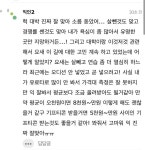 오랜만에 온 타로!!🥳🥳 - 인스티즈(instiz) 인티장터 카테고리 오랜만에 온 타로!!🥳🥳