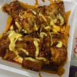 와굽네 불금치킨 개애애애애애맛있오 - 인스티즈(instiz) 익명잡담 와굽네 불금치킨 개애애애애애맛있오