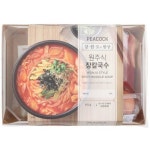 이마트에 파는 밀키트 이거 맛있음.. - 인스티즈(instiz) 익명잡담 이마트에 파는 밀키트 이거 맛있음..
