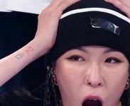 와 효진초이 타투 봄? 개이쁘다 진짜 - 인스티즈(instiz) 연예 카테고리 와 효진초이 타투 봄? 개이쁘다 진짜