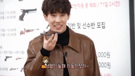 [잡담] 성규 어머님 피셜: 성규네 둘째아들은 성열이 - 인스티즈(instiz) 연예 카테고리