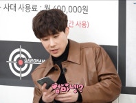 [잡담] 성규 어머님 피셜: 성규네 둘째아들은 성열이 - 인스티즈(instiz) 연예 카테고리