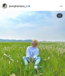 반드시 세븐틴 정한과 결혼할거야 - 인스티즈(instiz) 연예 카테고리 반드시 세븐틴 정한과 결혼할거야
