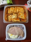이 시간에 김치찜 시켜서 먹는 중 - 인스티즈(instiz) 익명잡담 이 시간에 김치찜 시켜서 먹는 중