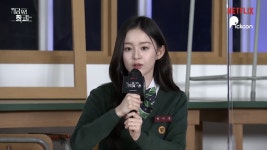 [잡담] 지우학 온조배우 촬영당시 실제 18살 이였대ㅋㅋㅋㅋㅋ - 인스티즈(instiz) 드영배 카테고리