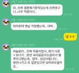 타로상담/후기많음/자세한리딩 - 인스티즈(instiz) 인티장터 타로상담/후기많음/자세한리딩