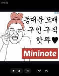 이거 광고 완전 시강이야 ㅋㅋㅋㅋㅋㅋ - 인스티즈(instiz) 익명잡담 이거 광고 완전 시강이야 ㅋㅋㅋㅋㅋㅋ