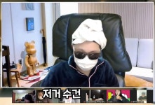 [잡담] 미미미누 잘생겼으면 어쩌구 영상에 여기 남준이 작업실 아니야? - 인스티즈(instiz) 연예 카테고리