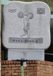도핑논란 있으니까 생각나는 선수 - 인스티즈(instiz) 익명잡담 도핑논란 있으니까 생각나는 선수