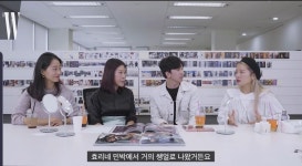 생각지도 못한 윤아 메이크업 스탭이 중요하게 생각하는 포인트.jpg - 인스티즈(instiz) 이슈 카테고리 생각지도 못한 윤아 메이크업... 