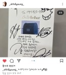 [잡담] 비투핑크ㅋㅋㅋ비투비앨범에글쓴거봐봐 - 인스티즈(instiz) 연예 카테고리 비투핑크ㅋㅋㅋ비투비앨범에글쓴거봐봐