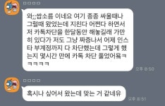 타로상담/후기많음/자세한리딩 - 인스티즈(instiz) 인티장터 타로상담/후기많음/자세한리딩