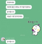 타로상담/후기많음/자세한리딩 - 인스티즈(instiz) 인티장터 타로상담/후기많음/자세한리딩