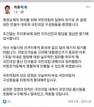이거보면 이준석 사퇴 조건도 아닌 것 같은데 - 인스티즈(instiz) 익명잡담 이거보면 이준석 사퇴 조건도 아닌 것 같은데